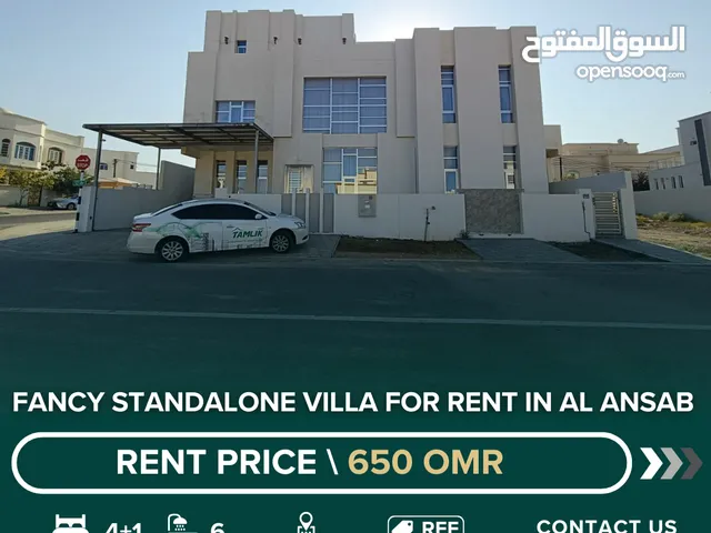 Fancy Standalone Villa for Rent in Al Ansab  REF 809MB