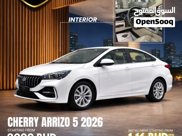 2026 Chery Arrizo Arrizo 5