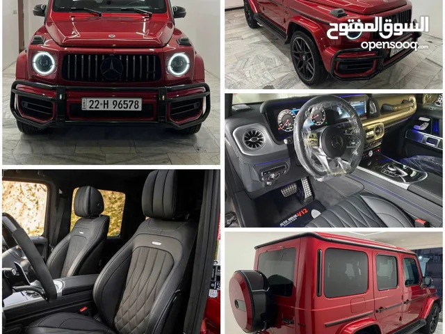 G class للايار اليومي والشهري والاسبوعي