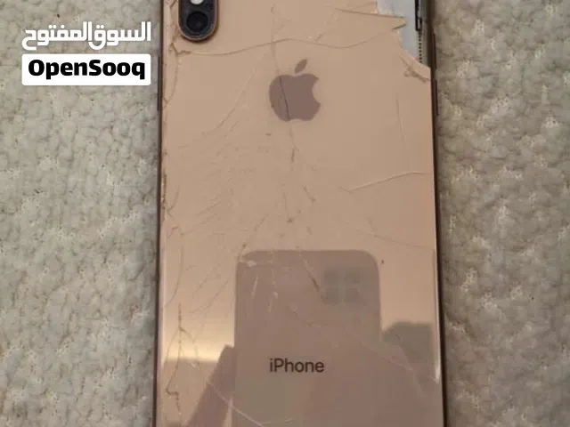 iPhone XS max بصلاة على النبي