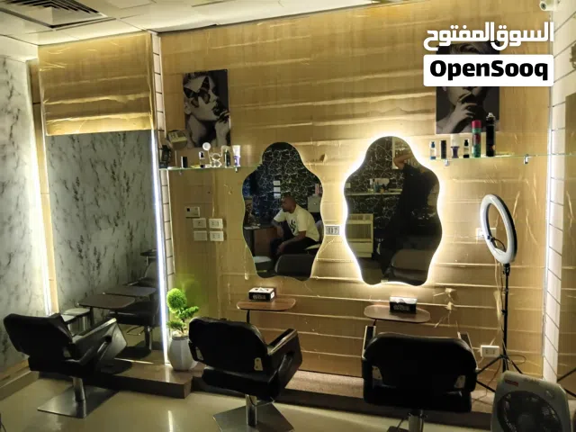 محل كوافير مجهز بالكامل علي الشغل مباشر