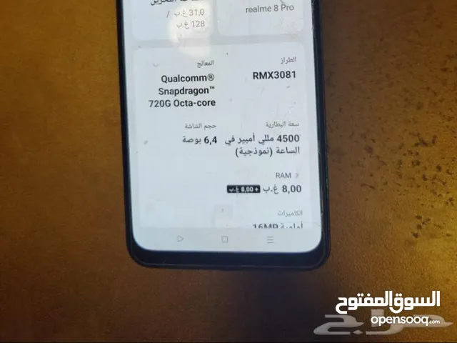 Realme 8 Pro 128 GB in Jeddah