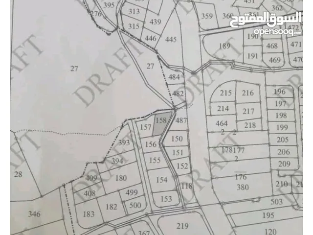 قطعه ارض للبيع