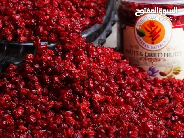 البرباريس المشهدي" هو نبات شائع، ولكن المنشأ الرئيسي ومركز إنتاج البرباريس الخالي من البذور في إيران