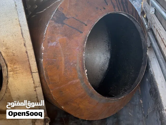 حمصة فصدق