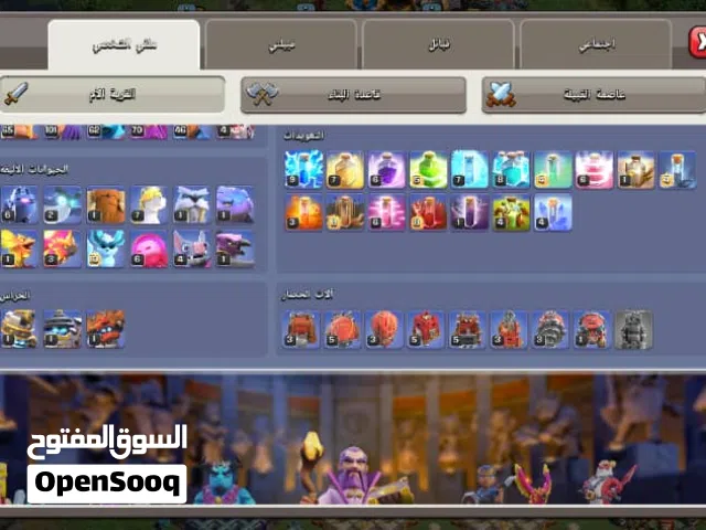 قريات غنيه عن التعريف