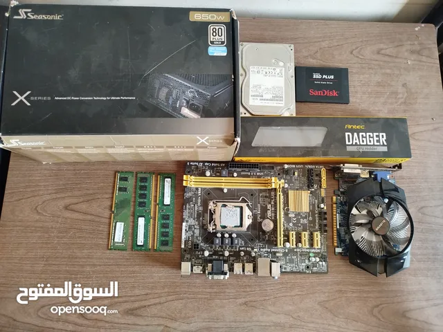 موجود قطع كمبيوتر للبيع