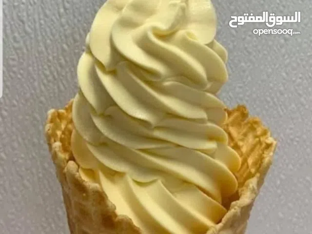 معلم آيس كريم سوفت