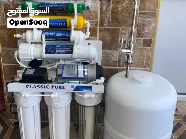 فلتر ماء فيتنامي، صيني سبع مراحل شامل التوصيل والتركيب