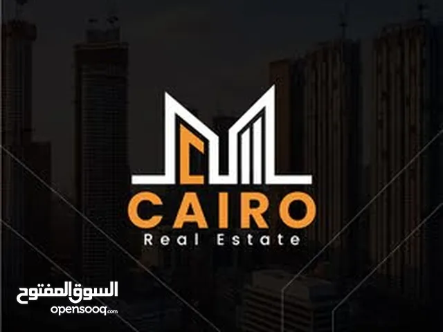 القاهرة للإسكان