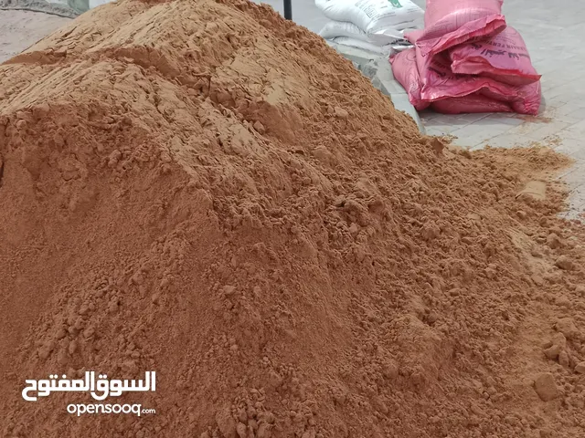 سماد مكس مخلوط . رمل احمر زراعي . رمل احمر العين