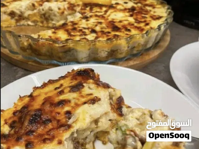 مكرونتي للمكرونه البشاميل الطازجه