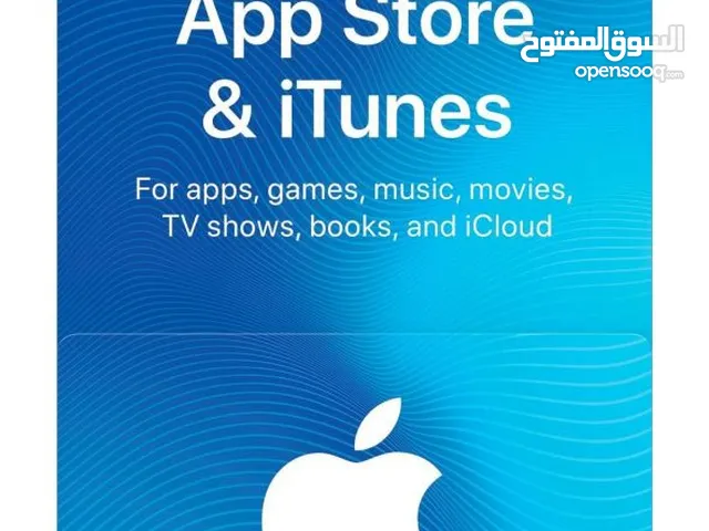 iTunes gaming card for Sale in Baghdad