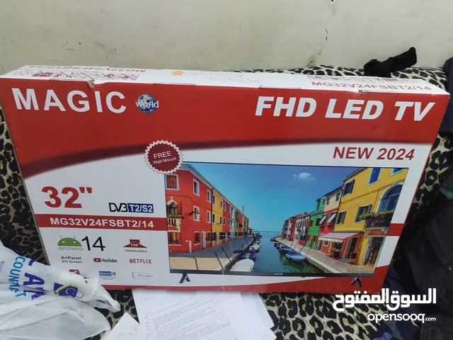 Smart TV 32 inch magic in alain