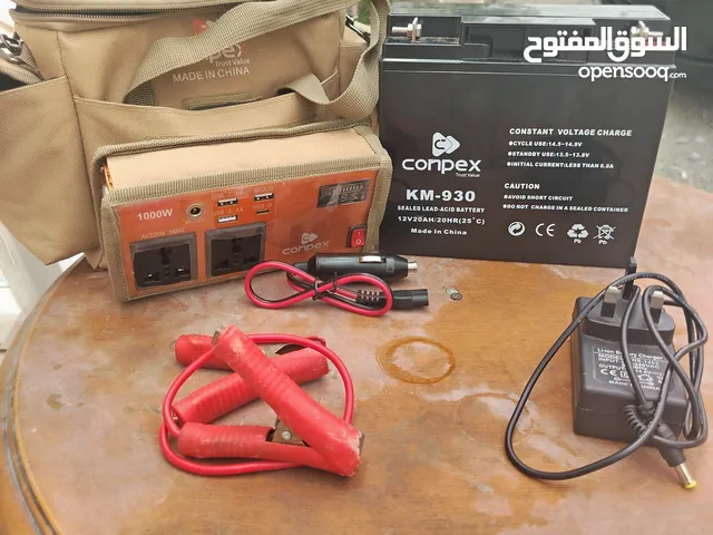 بطاريه بجهاز الشحن معدات للبر