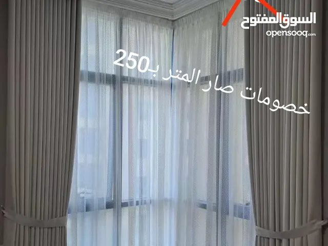 ستائر ملكية .وفخمه .شيفونات ومخامل.. مقاومة للضوء .مع تركيب وتوصيل مجاني .