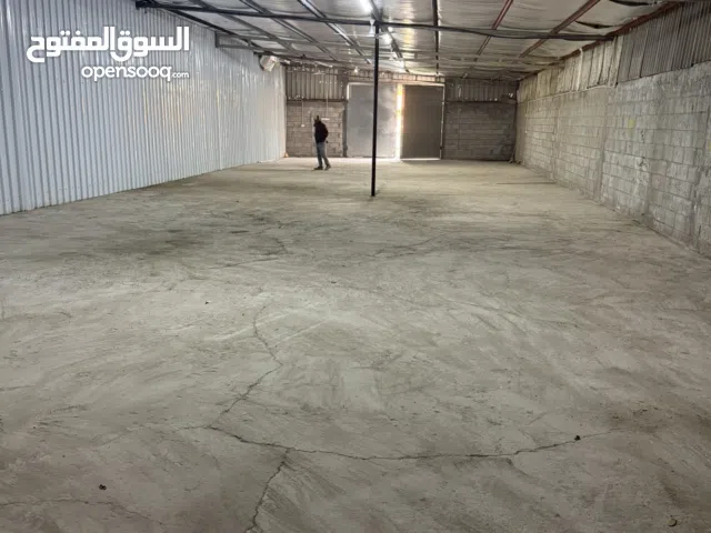 مخزن للإيجار warehouse for rent