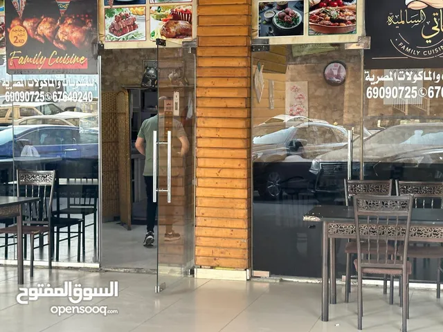 40m2 Shops for Sale in Hawally Maidan Hawally