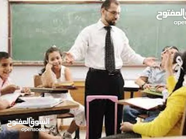 Arabic Teacher in Northern Governorate