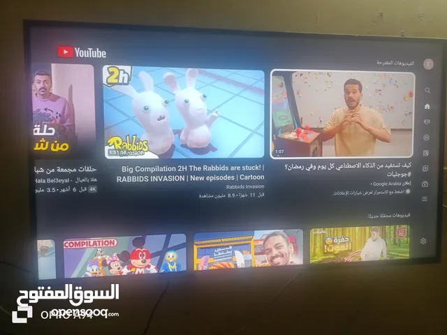 Hisense Smart 65 inch TV in Al Riyadh
