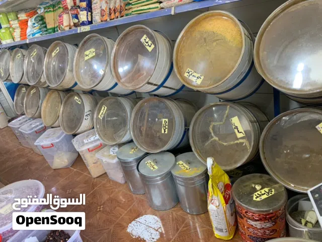 30سطل مع قاعده خشب اصلي مع 16سطل خاص  بالتوابل مستلزمات بقوليات وتوابل كامل