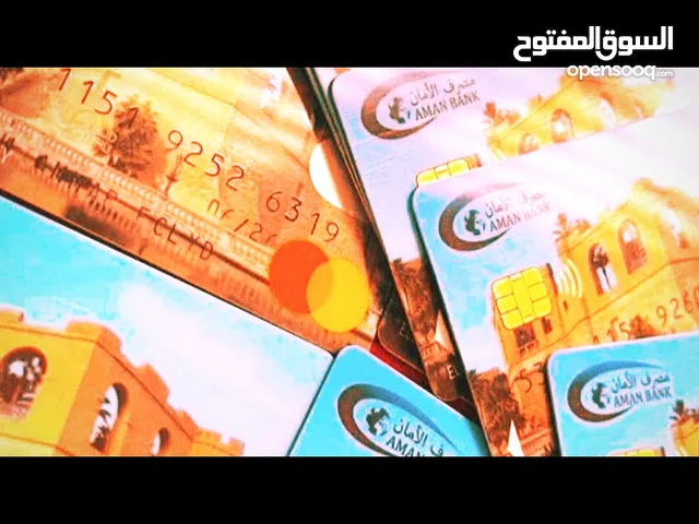 بطاقات الاغراض الشخصية