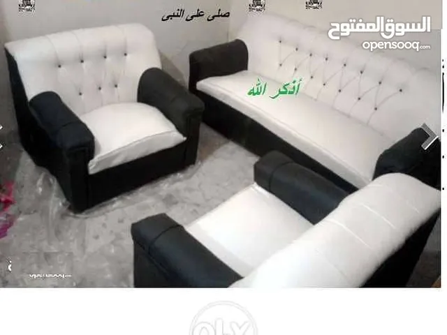 بسم الله ماشاء الله انتريه جلد جديد راقى فقط5000جنيه