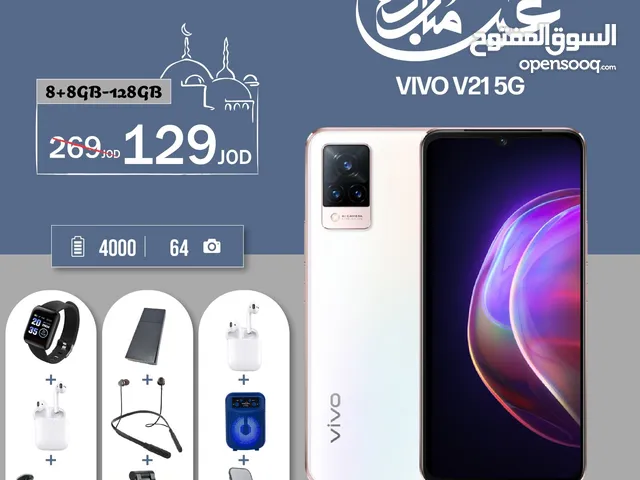 Vivo V21 5G 128 GB in Amman