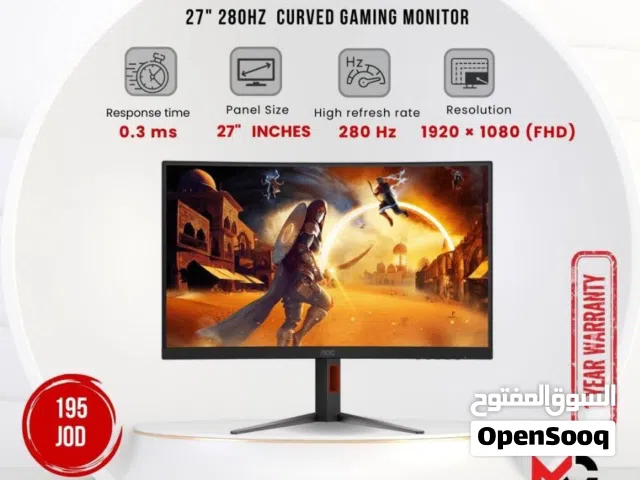 شاشة اي او سي Monitor AOC 27inch 280Hz بافضل الاسعار