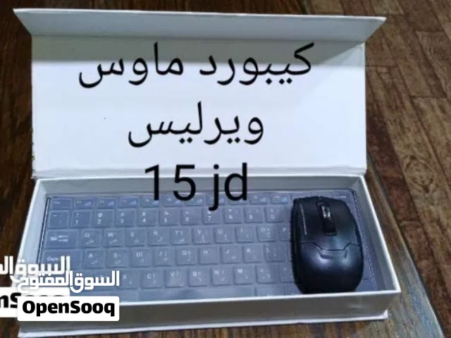 طابعه ملونه