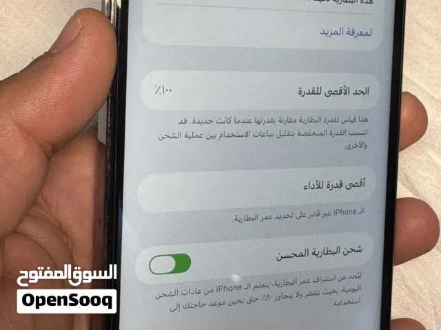 14 ابرو ماكس