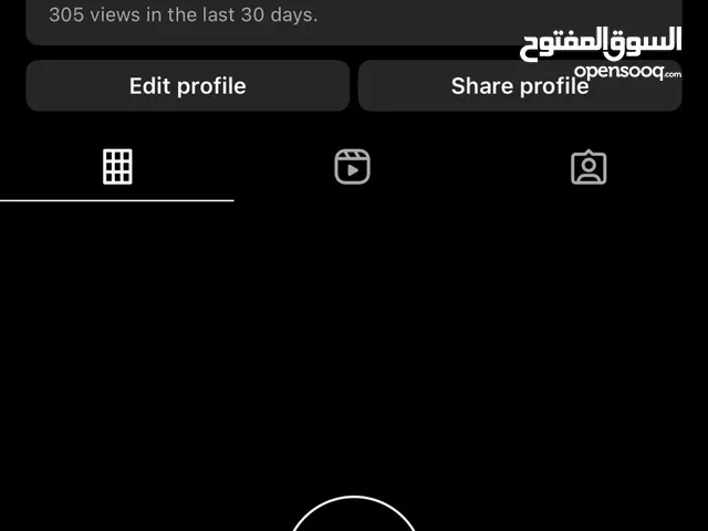 Social Media Accounts and Characters for Sale in Ras Al Khaimah
