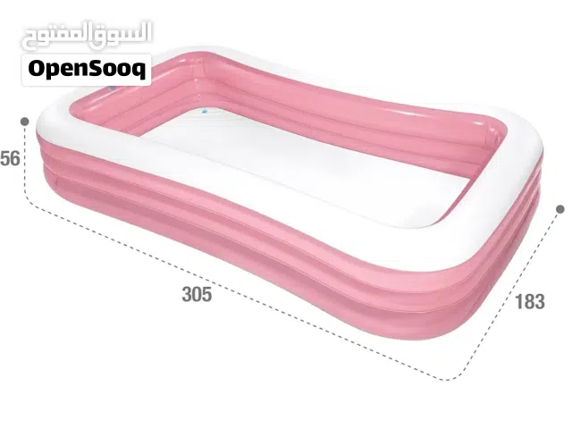 مسبح اطفال كبير