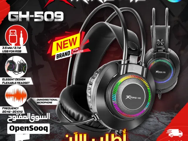 سماعات جديدة براند اكستاريك مي مضيئة بتصميم جيمنغ XTrike Me GH-509 Headset RGB