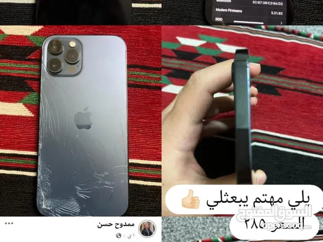 Apple iPhone 12 Pro Max 256 GB in Irbid