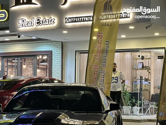 250m2 Restaurants & Cafes for Sale in Baghdad Saidiya