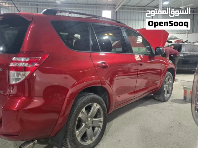 رافور للبيع او البدل فورويل