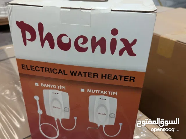 سخان كهربائي water heater