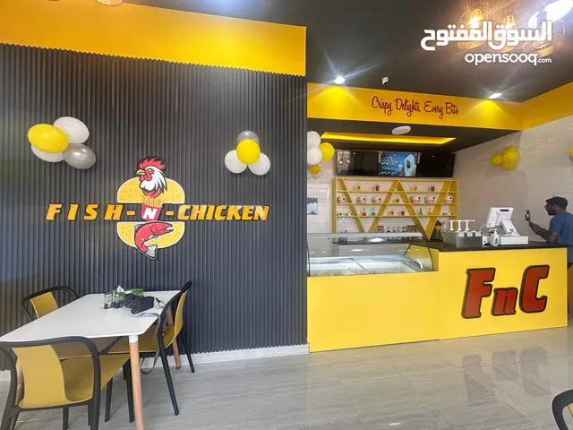 Fast Food shop/restaurant for Sale – Full Setup, Staff & Brand Name