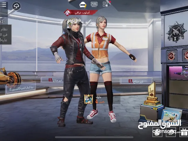 حساب ببجي للبيع
