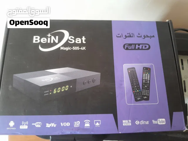  Magic Receivers for sale in Baghdad