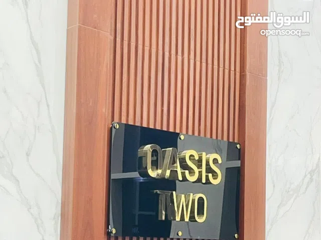 47 m2 1 Bedroom Apartments for Sale in Abu Dhabi Masdar City