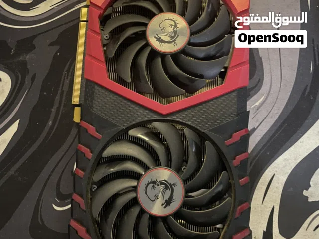 Windows MSI  Computers  for sale  in Kuwait City