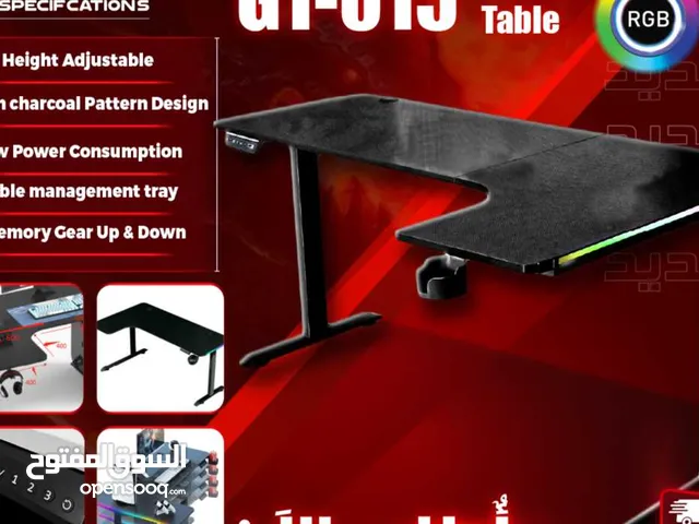 طاولة جيمنغ من براند دراغون وور الشهير مضيئة رجب DragonWar GT-015 RGB GAMING TABLE