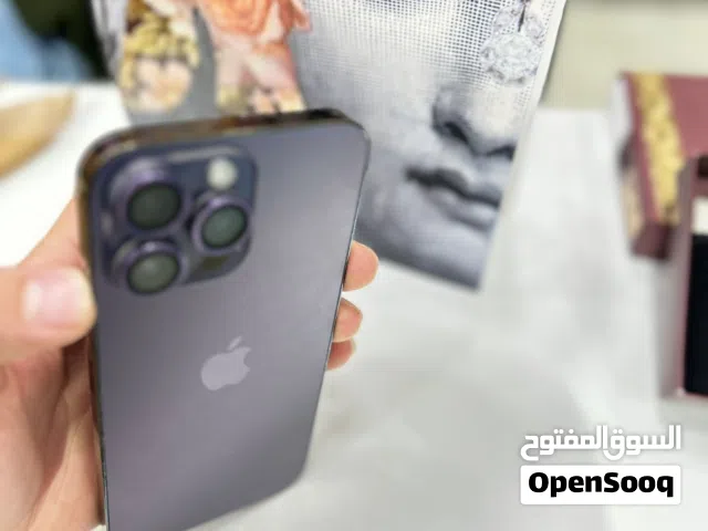 14 برومكس تلفون ربي يبارك