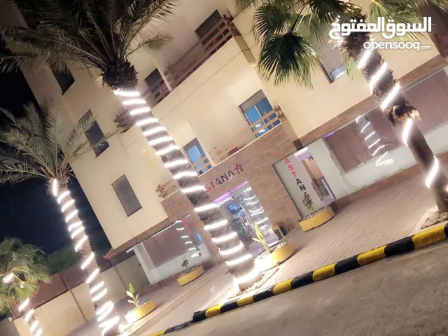 منتجع استانا للبيع