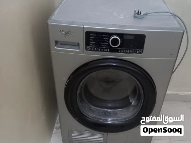 مجفف ملابس استعمال نظيف