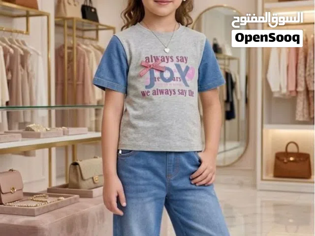 طقم بناتي جمال واناقة