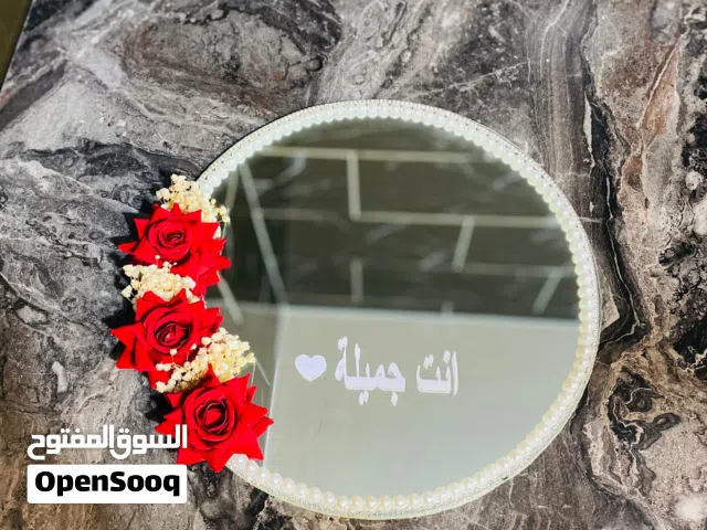 مرايا مزخرفه بلكريستال