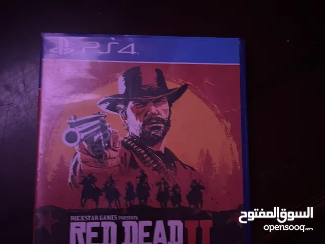 ريد ديد استعمال نضيف